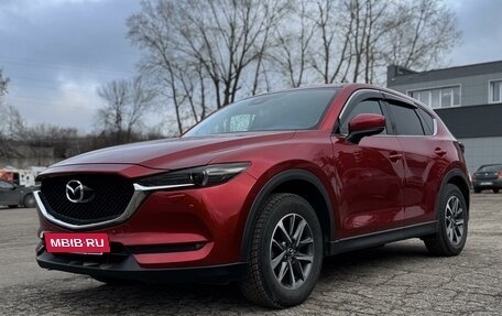 Mazda CX-5 II, 2017 год, 2 850 000 рублей, 8 фотография