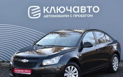 Chevrolet Cruze II, 2011 год, 860 000 рублей, 1 фотография