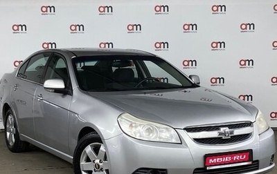 Chevrolet Epica, 2008 год, 589 000 рублей, 1 фотография