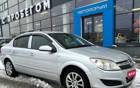 Opel Astra H, 2008 год, 510 000 рублей, 1 фотография