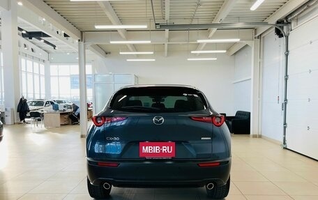 Mazda CX-30 I, 2019 год, 2 499 000 рублей, 2 фотография