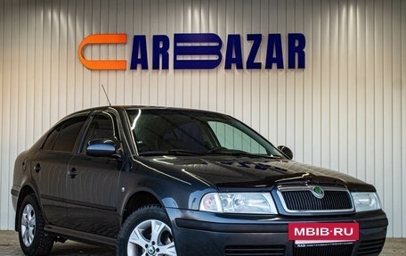 Skoda Octavia IV, 2010 год, 589 000 рублей, 2 фотография