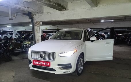 Volvo XC90 II рестайлинг, 2021 год, 4 490 000 рублей, 2 фотография