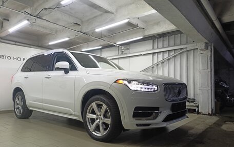 Volvo XC90 II рестайлинг, 2021 год, 4 490 000 рублей, 18 фотография