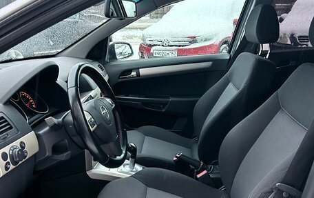 Opel Astra H, 2008 год, 510 000 рублей, 8 фотография