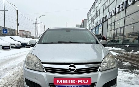 Opel Astra H, 2008 год, 510 000 рублей, 2 фотография