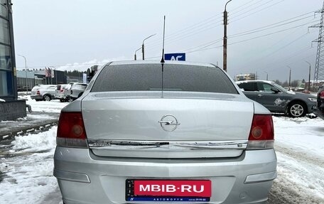 Opel Astra H, 2008 год, 510 000 рублей, 5 фотография