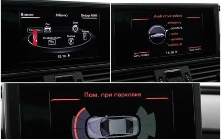 Audi A6, 2011 год, 2 201 500 рублей, 19 фотография