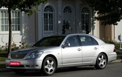 Lexus LS III, 2004 год, 1 600 000 рублей, 1 фотография