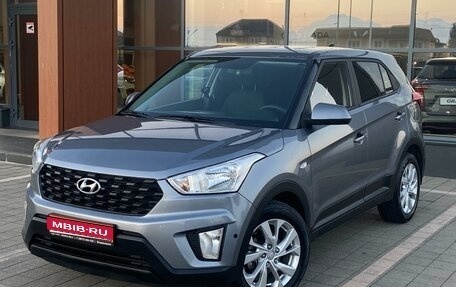 Hyundai Creta I рестайлинг, 2021 год, 1 850 000 рублей, 1 фотография