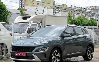 Hyundai Kona I, 2021 год, 1 851 000 рублей, 1 фотография