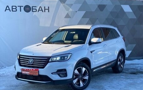 Changan CS75 I рестайлинг, 2020 год, 1 899 000 рублей, 1 фотография