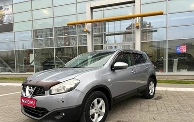 Nissan Qashqai, 2012 год, 1 345 000 рублей, 1 фотография