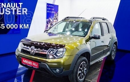 Renault Duster I рестайлинг, 2018 год, 1 222 000 рублей, 1 фотография