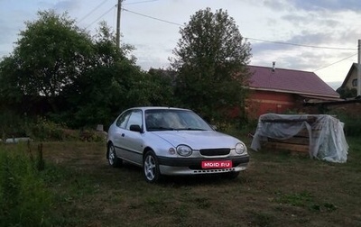 Toyota Corolla, 1999 год, 350 000 рублей, 1 фотография