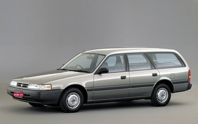 Mazda Capella, 1993 год, 230 000 рублей, 1 фотография