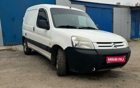 Citroen Berlingo II рестайлинг, 2011 год, 460 000 рублей, 1 фотография