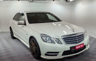 Mercedes-Benz E-Класс, 2011 год, 2 227 000 рублей, 1 фотография