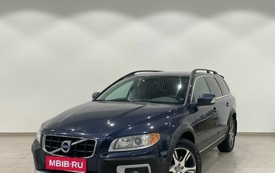 Volvo XC70 II рестайлинг, 2010 год, 1 749 000 рублей, 1 фотография