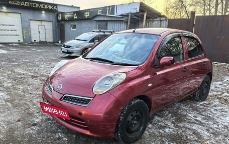 Nissan March III, 2009 год, 545 000 рублей, 2 фотография