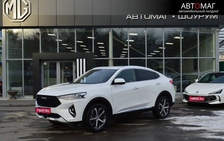 Haval F7x I, 2022 год, 2 587 000 рублей, 1 фотография