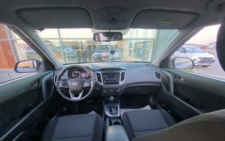 Hyundai Creta I рестайлинг, 2021 год, 1 850 000 рублей, 9 фотография