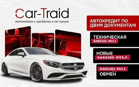 Nissan Teana, 2011 год, 1 129 000 рублей, 24 фотография