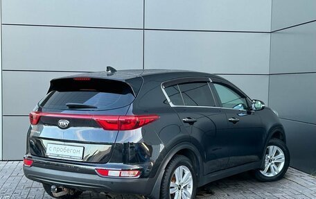 KIA Sportage IV рестайлинг, 2018 год, 1 799 000 рублей, 7 фотография