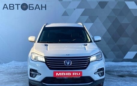 Changan CS75 I рестайлинг, 2020 год, 1 899 000 рублей, 3 фотография