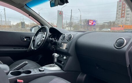 Nissan Qashqai, 2012 год, 1 345 000 рублей, 8 фотография