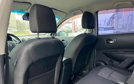 Nissan Qashqai, 2012 год, 1 345 000 рублей, 11 фотография