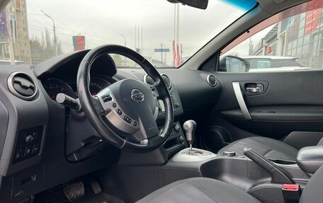 Nissan Qashqai, 2012 год, 1 345 000 рублей, 14 фотография