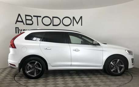 Volvo XC60 II, 2015 год, 2 030 000 рублей, 6 фотография