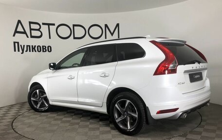 Volvo XC60 II, 2015 год, 2 030 000 рублей, 3 фотография