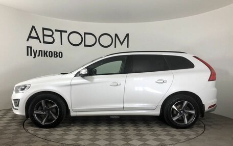 Volvo XC60 II, 2015 год, 2 030 000 рублей, 2 фотография