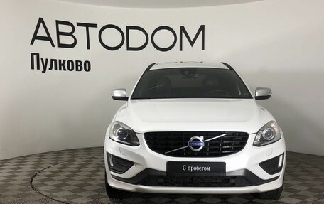 Volvo XC60 II, 2015 год, 2 030 000 рублей, 8 фотография