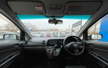 Toyota Wish II, 2003 год, 897 000 рублей, 9 фотография