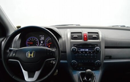 Honda CR-V III рестайлинг, 2008 год, 21 фотография