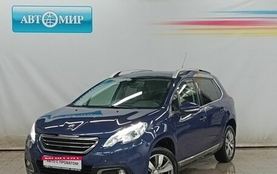 Peugeot 2008 II, 2014 год, 1 111 000 рублей, 1 фотография