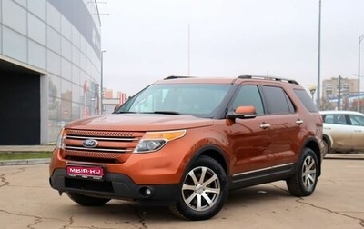 Ford Explorer VI, 2013 год, 1 900 000 рублей, 1 фотография