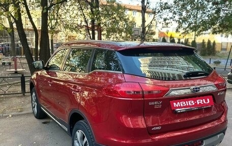 Geely Atlas I, 2018 год, 2 090 000 рублей, 6 фотография