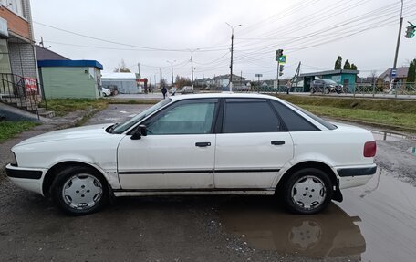 Audi 80, 1994 год, 160 000 рублей, 2 фотография