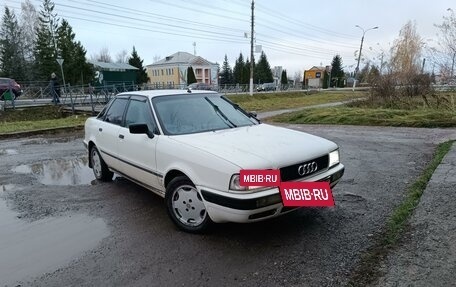 Audi 80, 1994 год, 160 000 рублей, 5 фотография