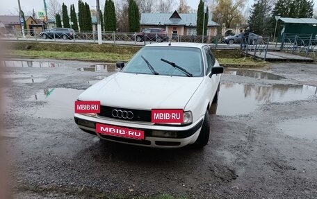 Audi 80, 1994 год, 160 000 рублей, 6 фотография