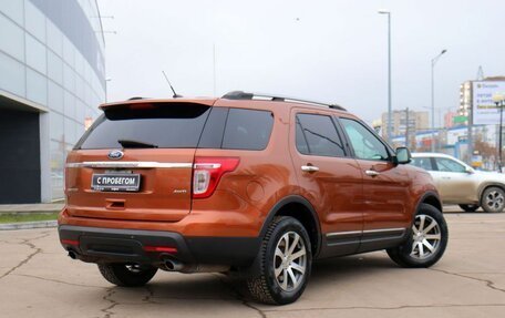 Ford Explorer VI, 2013 год, 1 900 000 рублей, 5 фотография