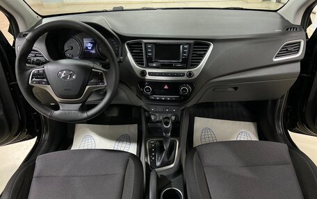 Hyundai Solaris II рестайлинг, 2017 год, 1 350 000 рублей, 21 фотография