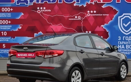 KIA Rio III рестайлинг, 2016 год, 1 187 000 рублей, 3 фотография