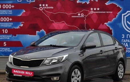 KIA Rio III рестайлинг, 2016 год, 1 187 000 рублей, 7 фотография