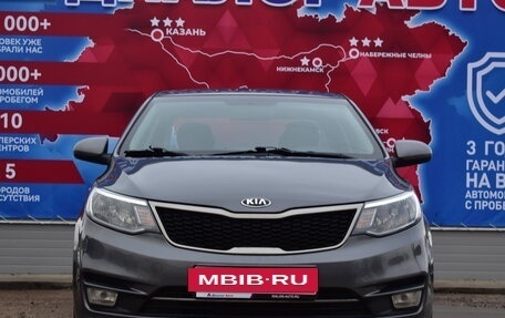 KIA Rio III рестайлинг, 2016 год, 1 187 000 рублей, 8 фотография