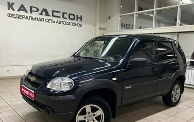 Chevrolet Niva I рестайлинг, 2014 год, 690 000 рублей, 1 фотография